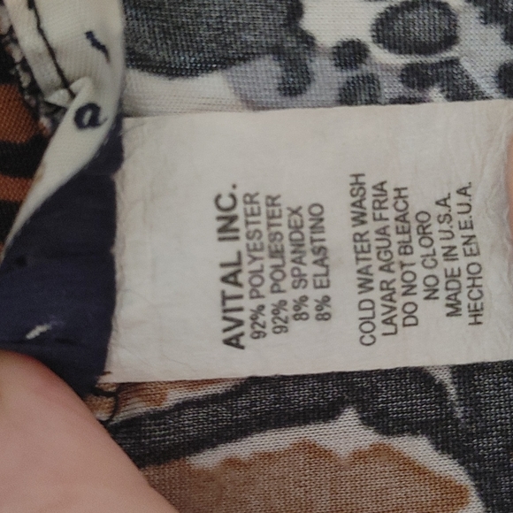 Animal print maxi skirt - Picture 4 of 4